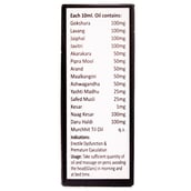 ingredients - Shivalik Herbals India Kings Oil, 0.150 L