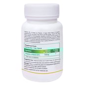 SupplementInfo - Biotrex Thiamin 100mg,  Unflavoured  60 veggie capsule(s) 