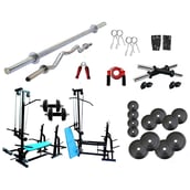 Gold Fitness Gold Fitness Home Gym with 20 in 1 Bench 78 kg