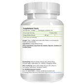 supplementinfo - Natures Velvet Ginkgo Biloba Extract (80 mg),  60 softgels 