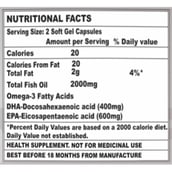 supplement - Corebolics Omega,  180 capsules 