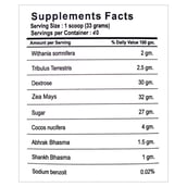 supplement - Ari Nutrition Pure Carbo Blast,  2 kg  Chocolate 