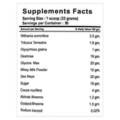 supplement - Ari Nutrition Body Grow Ship,  3 kg  Chocolate 