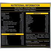 supplementfact - Amaze Weight Gainer,  2.2 lb  Chocolate 