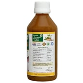 nutritioninfo - SKSB Garlic Lemon Ginger Syrup,  225 ml 