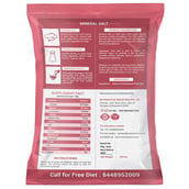 supplementinfo - NutroActive Mineral Salt Himalayan Pink Extra Fine Grain, 350 g