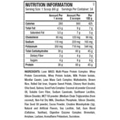 supplement - ANS Performance Lean Mass Builder, 5 lb Vanilla