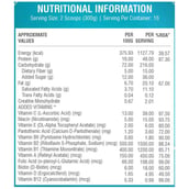 supplement - HF Series Pure Gain,  11 lb  Heaven Delight 