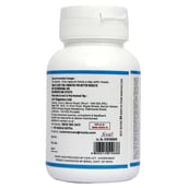 back - Ricela Gamma Oryzanol, 60 capsules