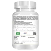 Natures Velvet Vitamin C (1000 mg), 60 tablet(s) Unflavoured