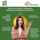 5 - Dr. Morepen Gokshura, 60 tablet(s)