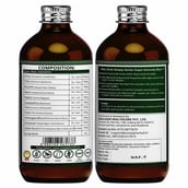 2 - Simply Herbal Immunity Elixir Syrup (Pack of 3),  450 ml 