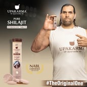 10 - Upakarma Ayurveda Pure Shilajit Strength & Stamina, 20 tablet(s)