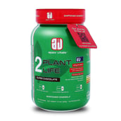 1 - Apex Vitals 2 Plant Life, 2 lb Super Chocolate