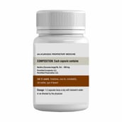 3 - Uma Ayurveda Haridra,  60 capsules 