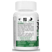 2 - NutriJa Tribulus Terrestris Extract,  50 g 