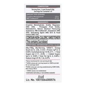 4 - MuscleBlaze Creatine Monohydrate OP, Candy Rush 0.61 lb