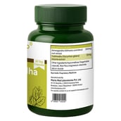 4 - BIOSAP Ashwagandha Forte,  60 veggie capsule(s) 