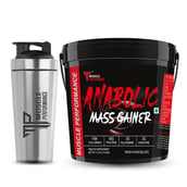 1 - Muscle Performance Anabolic Mass Gainer, 11 lb Irish Chocolate with Steel Shaker