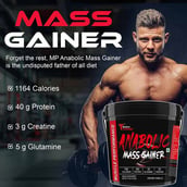 6 - Muscle Performance Anabolic Mass Gainer, 11 lb Creamy Vanilla