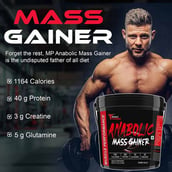 4 - Muscle Performance Anabolic Mass Gainer with Creatine Monohydrate 0.66 lbs & Gym Bag Combo, 11 lb Creamy Vanilla