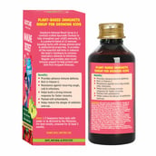 4 - Goodcare Immune Boost Syrup, 200 ml