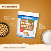 7 - Myfitness by brnd.me Original Peanut Butter, 1.25 kg Smooth