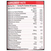 supplement - MightyX Multivitamin,  90 capsules  Unflavoured 