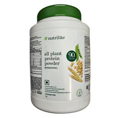 Amway Nutrilite All Plant Protein, 2.2 lb Unflavoured