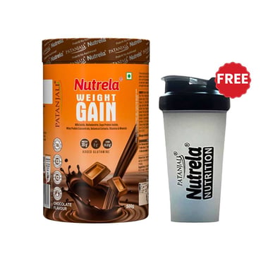 Nutrela Weight Gainer,  1.1 lb  Chocolate 