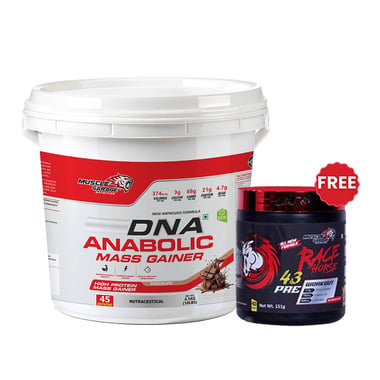 Muscle Garage DNA Anabolic Mass Gainer, 9.9 lb Chocolate (Bucket)