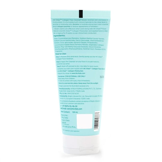 Skin Radiance Collagen 150 g Unflavoured and Face Cleanser combo