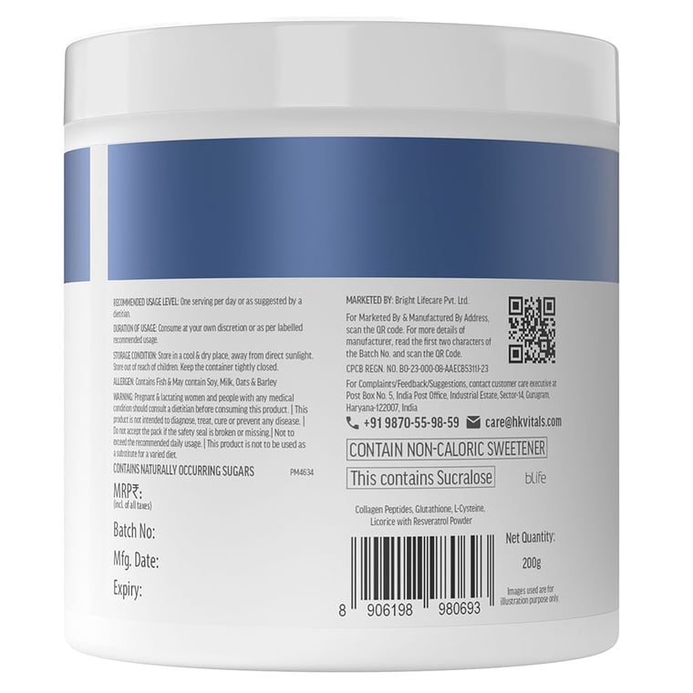 11 - HK Vitals Collagen for Men,  Marine Collagen  200 g  Lemon